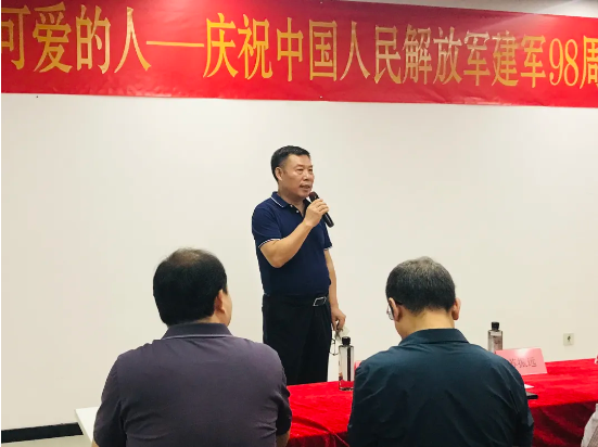 中国书画收藏家协会会长张德俊讲话