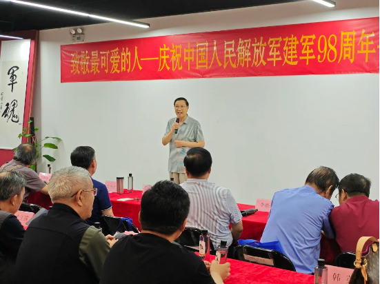 中国书画收藏家协会★庆祝八一建军节98周年书画展在京举行