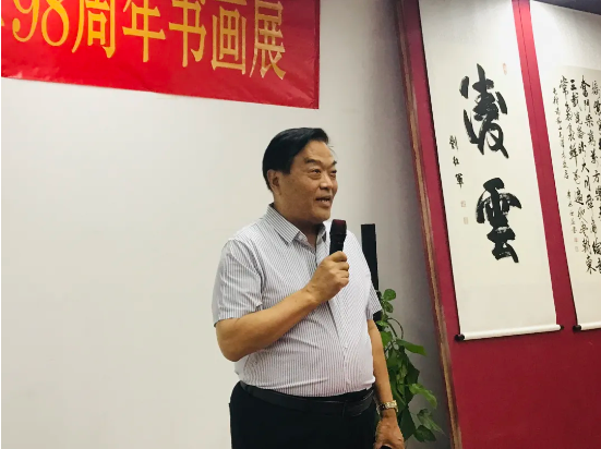 中国书画收藏家协会★庆祝八一建军节98周年书画展在京举行