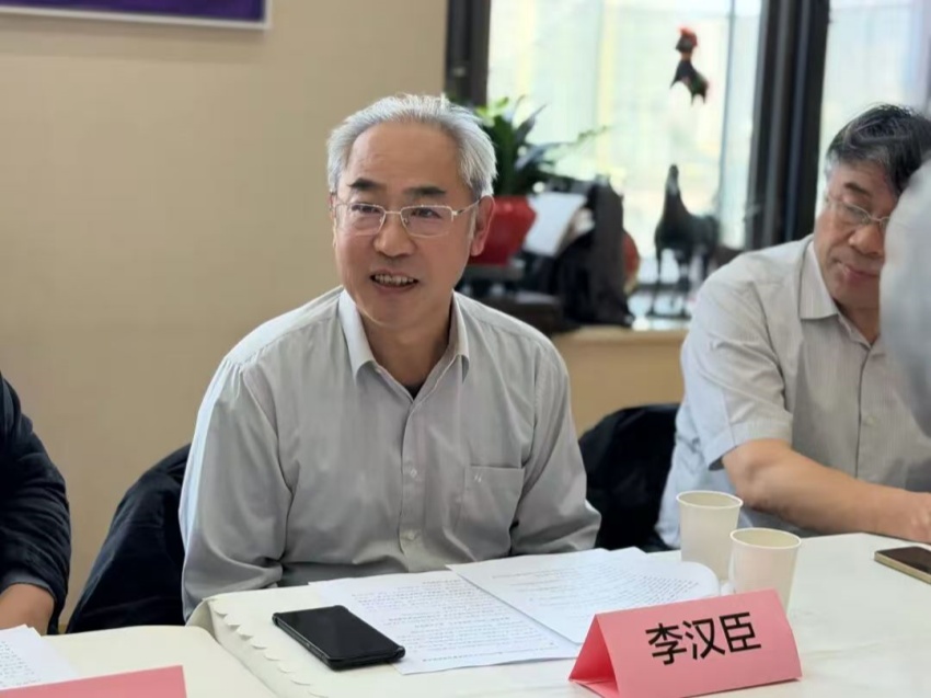 坚定文化自信 品味时代精神——交流座谈会在京举办