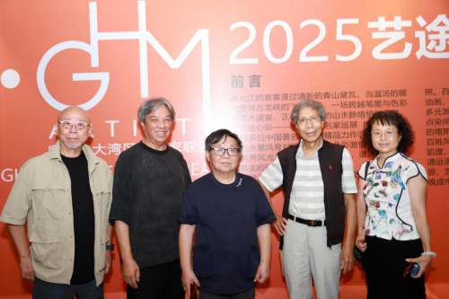赣州南康区书画家协会-（一）艺途心彩 –当代艺术名家巡展（清远站）部分参展艺术家简介