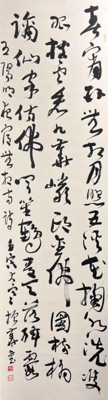 赣州市南康区书画家协会-饶振华书法作品欣赏