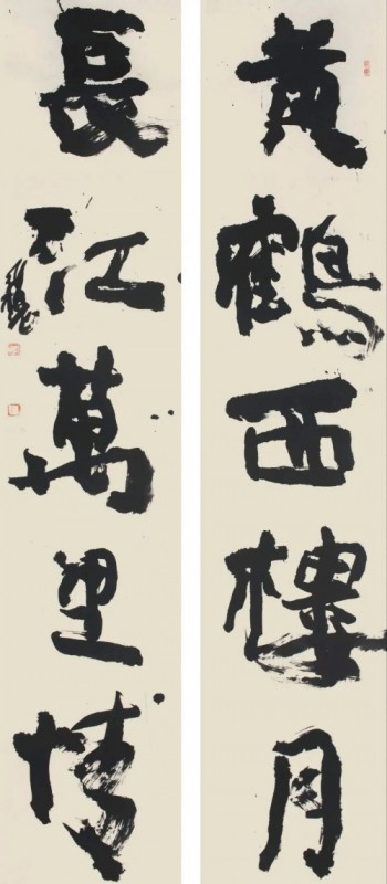 赣州市南康区书画家协会-湖北省书法院主题创作