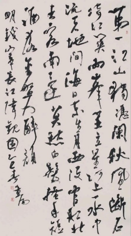 赣州南康区书画家协会-湖北省书法院主题创作